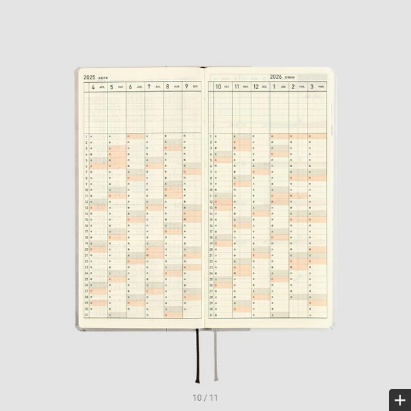 Hobonichi Techo 2025 Spring April Start - Tokyo National Museum: Hasegawa Tohaku - Pine Forest Weeks Hardcover Book / Weekly Horizontal / Mon start - Japanese Edition -
