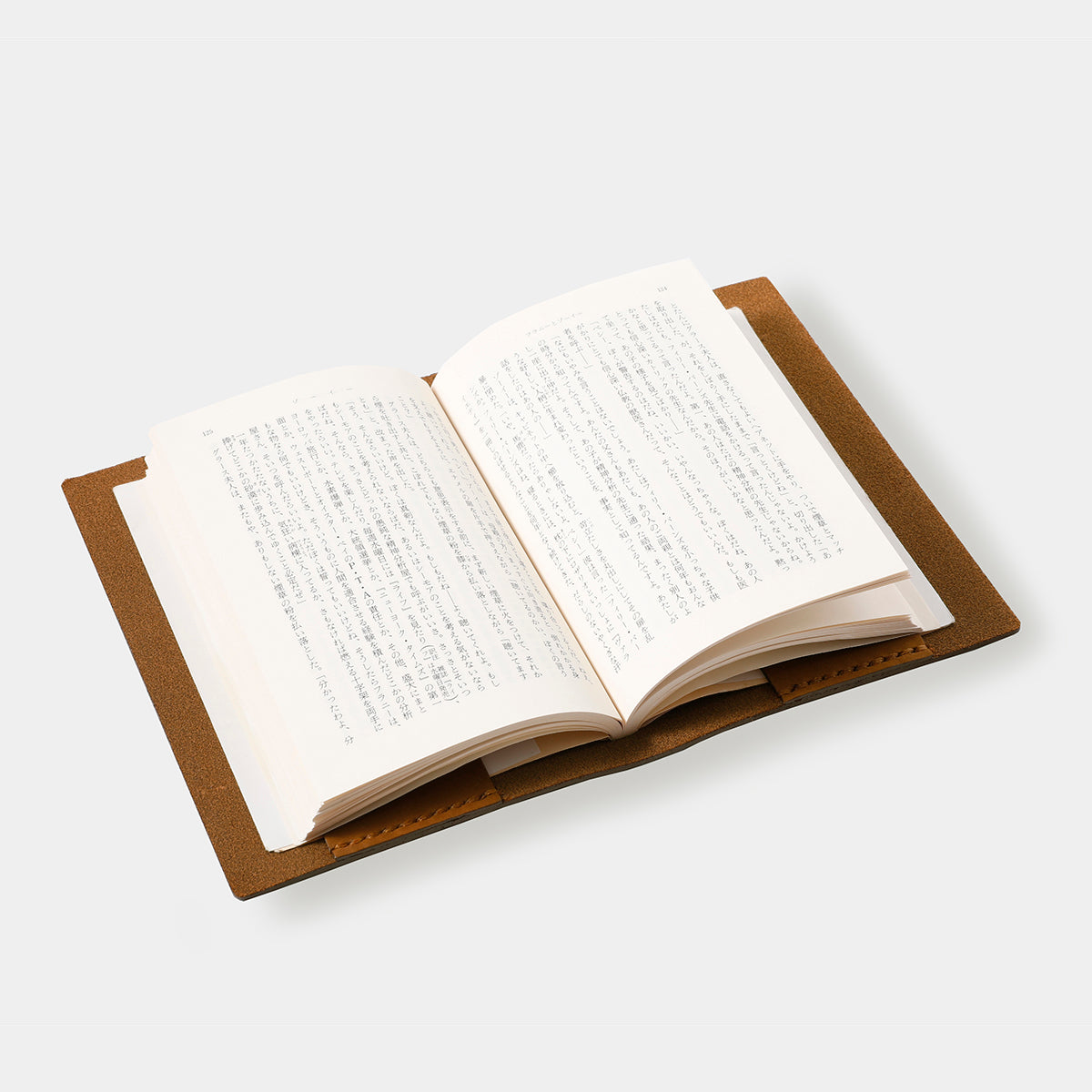 TRAVELER'S COMPANY Traveler's Factory Leather Book Cover - Camel -