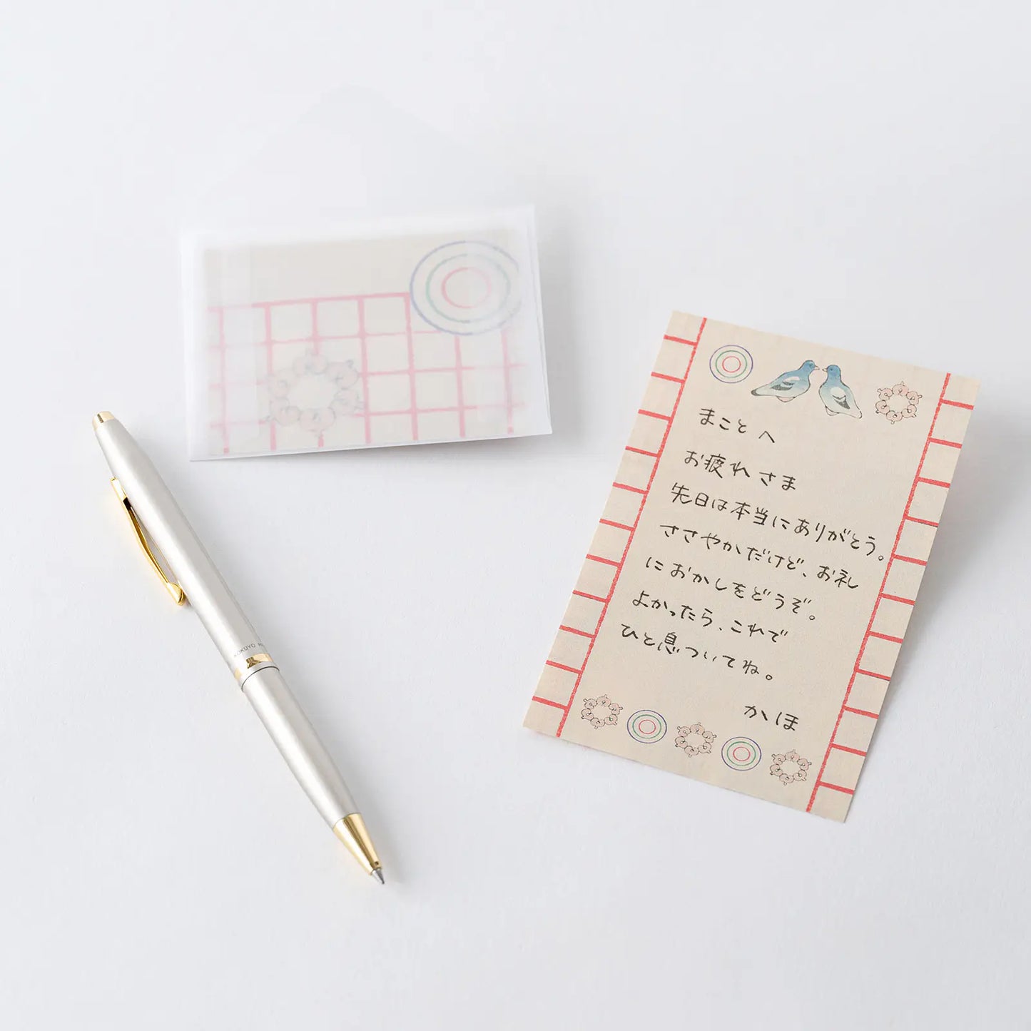 Unsodo: Bijutsukai - Mini Letter Set, 2026 Hobonichi Accessories