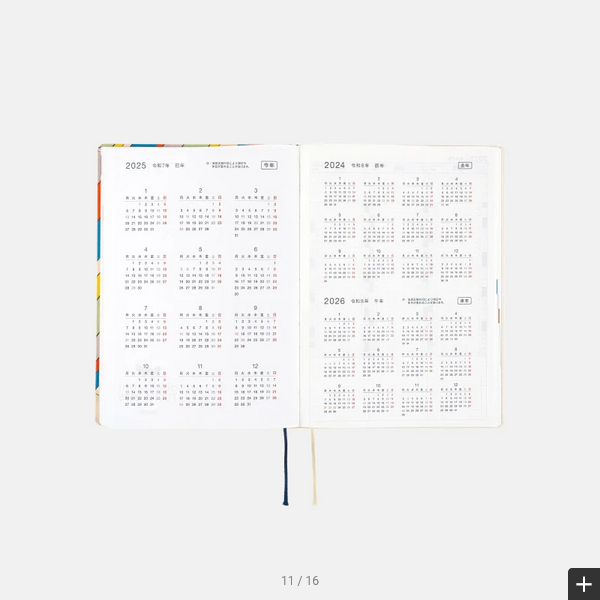 Hobonichi Techo 2025 Unsodo: Bijutsukai (Rainbow) HON / A5 Size / Daily / Jan start / Mon start - English Edition