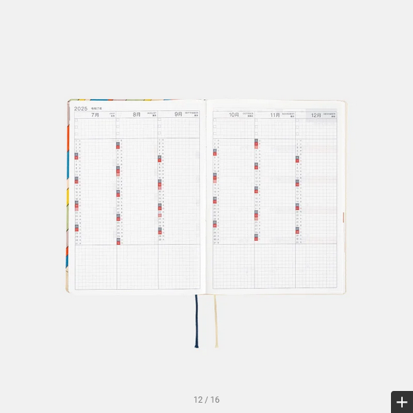 Hobonichi Techo 2025 Unsodo: Bijutsukai (Rainbow) HON / A5 Size / Daily / Jan start / Mon start - English Edition