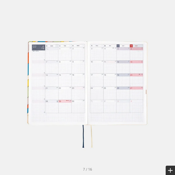 Hobonichi Techo 2025 Unsodo: Bijutsukai (Rainbow) HON / A5 Size / Daily / Jan start / Mon start - English Edition