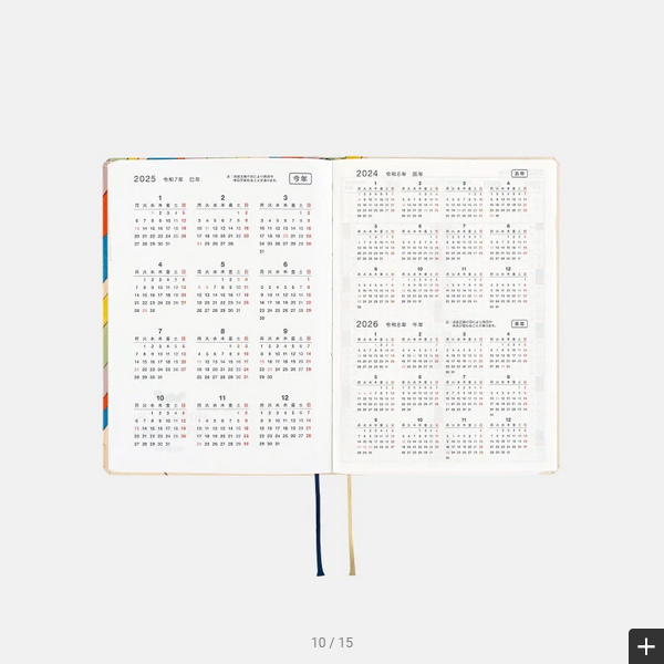 Sale! Hobonichi Techo 2025 Unsodo: Bijutsukai (Rainbow) HON / A6 Size / Daily / Jan start / Mon start - English Edition