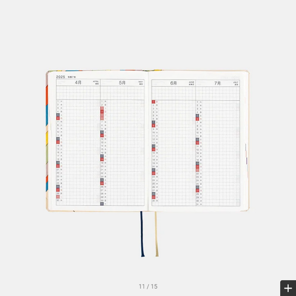 Sale! Hobonichi Techo 2025 Unsodo: Bijutsukai (Rainbow) HON / A6 Size / Daily / Jan start / Mon start - English Edition