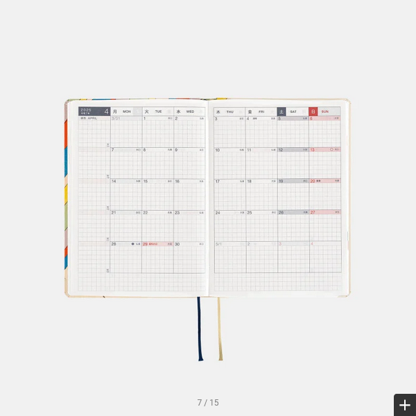 Sale! Hobonichi Techo 2025 Unsodo: Bijutsukai (Rainbow) HON / A6 Size / Daily / Jan start / Mon start - English Edition