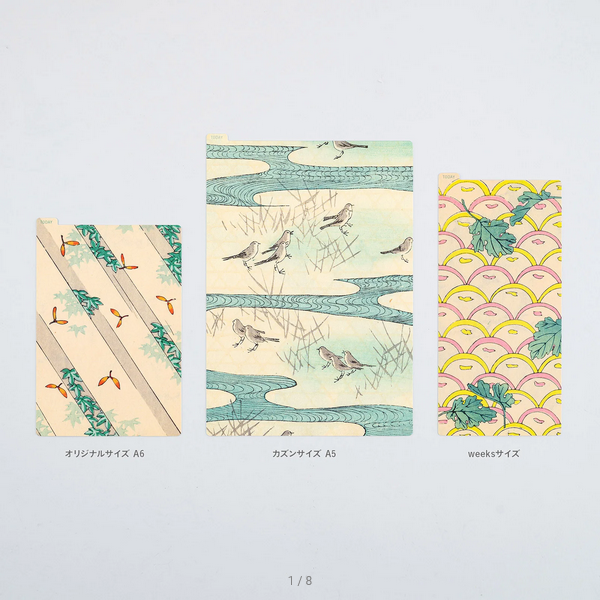 Unsodo: Hobonichi Pencil Board (Unsodo) For A6 Size / A5 Size / Weeks, 2025 Hobonichi Accessories