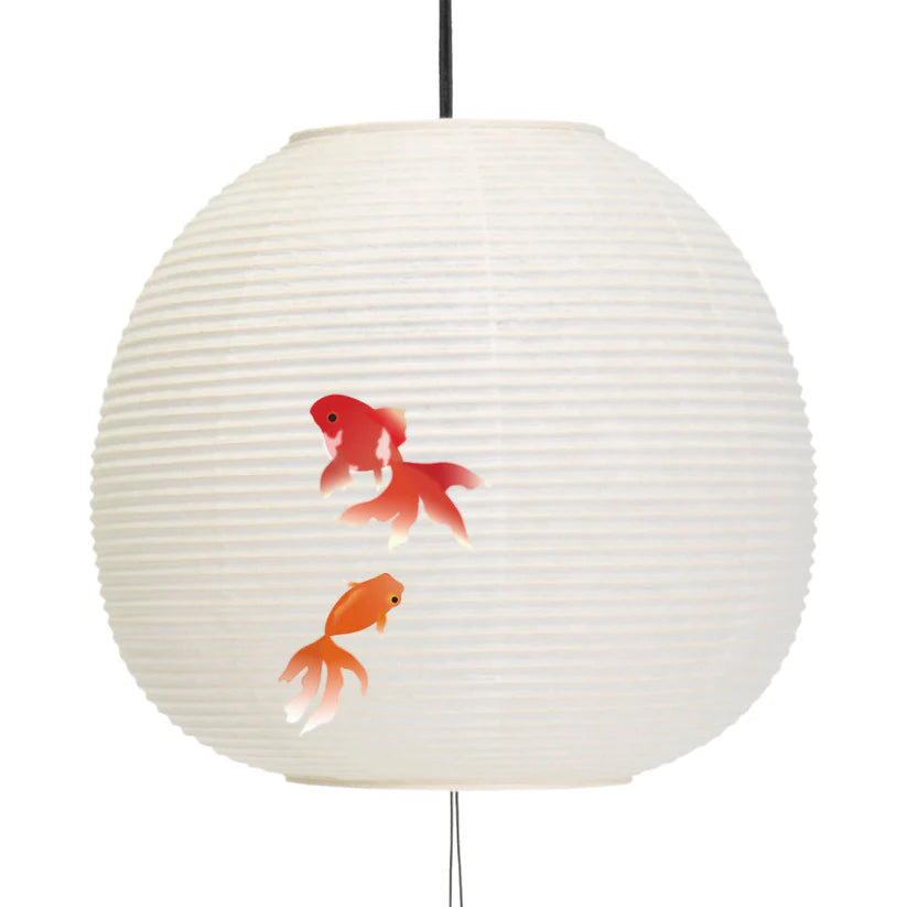 Wind Bell Suifu Lantern - Goldfish - , Japanese Chochin, traditional japanese paper lantern