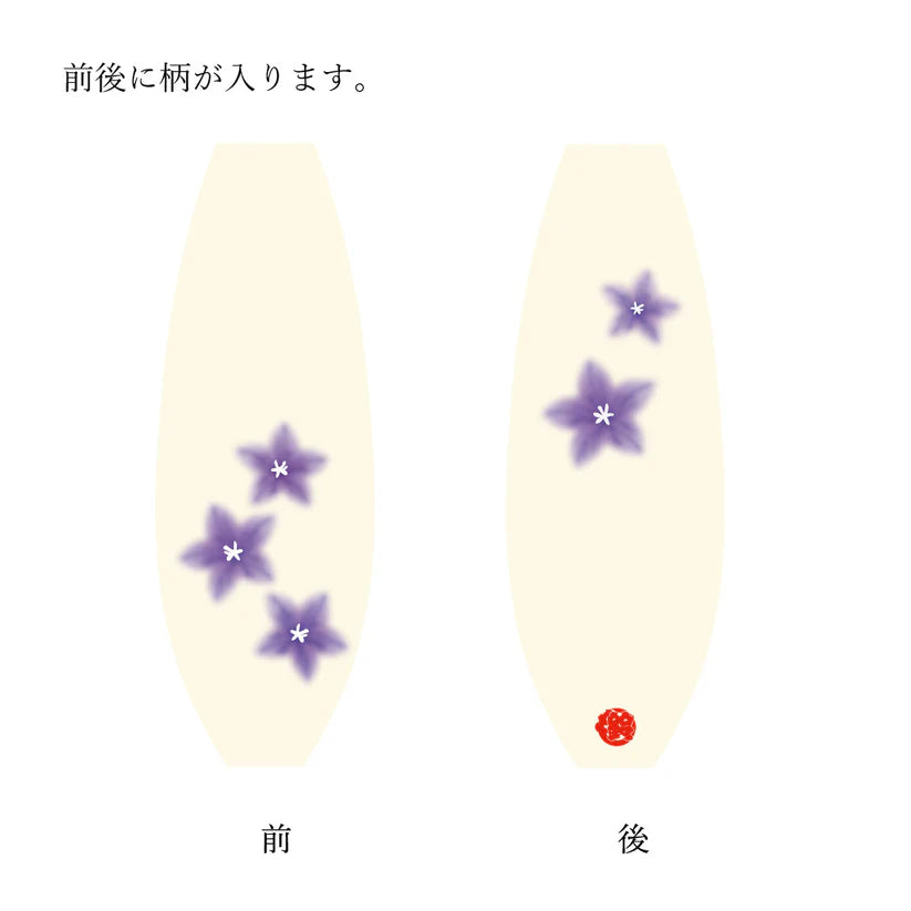 Wind Bell Suifu Lantern - Bellflower - , Japanese Chochin, traditional japanese paper lantern