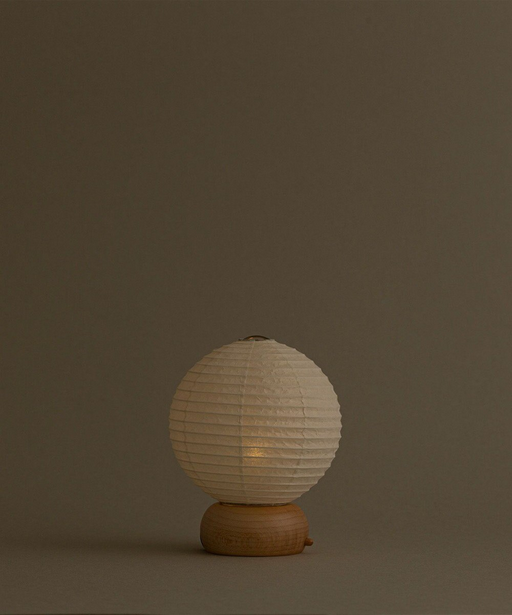 Mini Yame Lantern - Shippo (Interlocking Circles pattern) - , Japanese Chochin, traditional japanese paper la