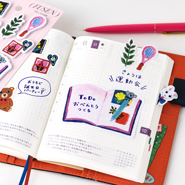 Yumi Kitagishi: Hobonichi Sticky Note Tabs - My Room, 2025 Hobonichi Accessories