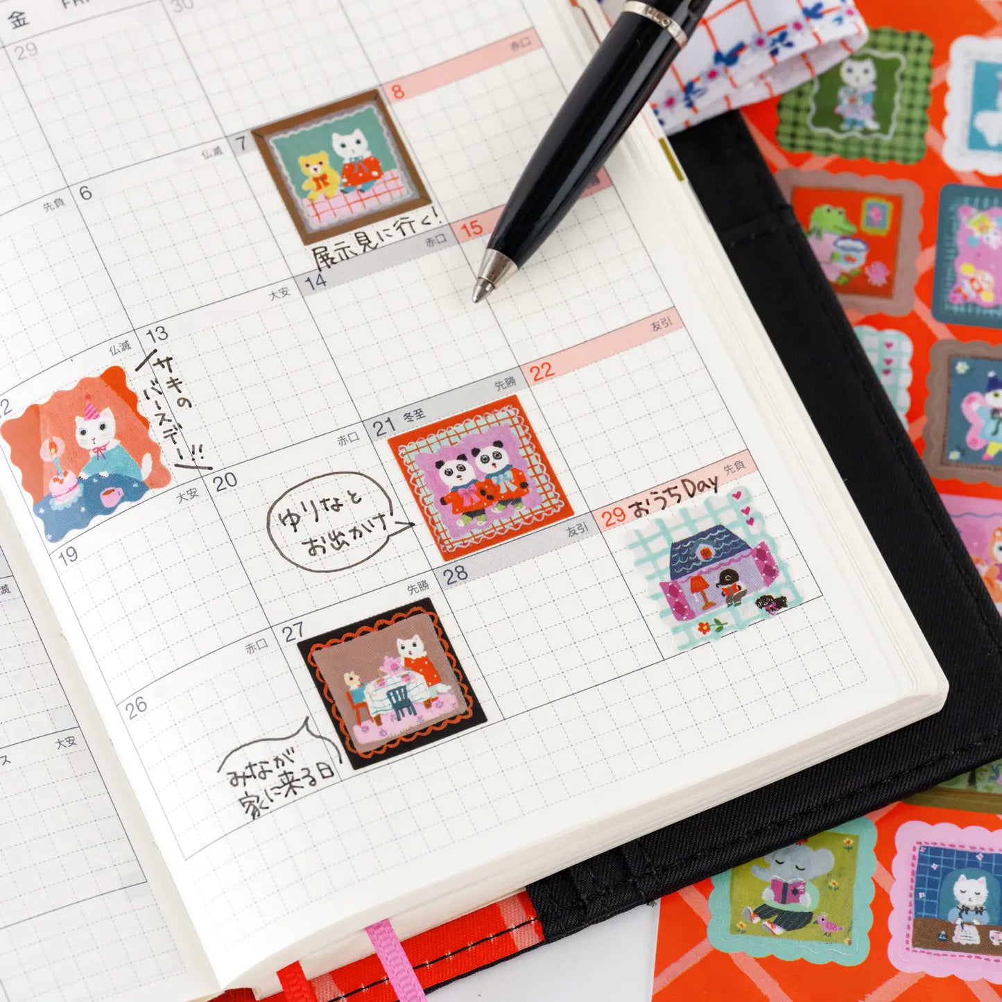 PRE-ORDER Yumi Kitagishi: Stickers - Daily Life of White Cat , 2026 Hobonichi Accessories