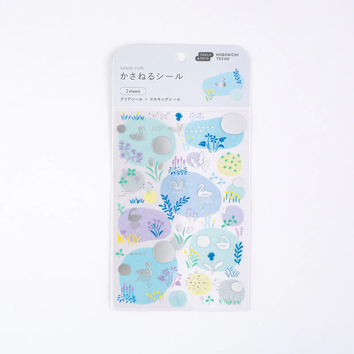 PRE-ORDER Yuri Sanae: Layering Stickers (Forest Lake) , 2026 Hobonichi Accessories