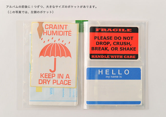 Hobonichi: Hobonichi Card Case, Hobonichi Accessories