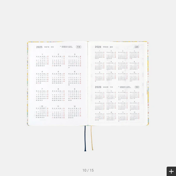 Hobonichi Techo 2025 Liberty Fabrics: Paysanne Blossom HON / A5 Size / Daily / Jan start / Mon start - English Edition