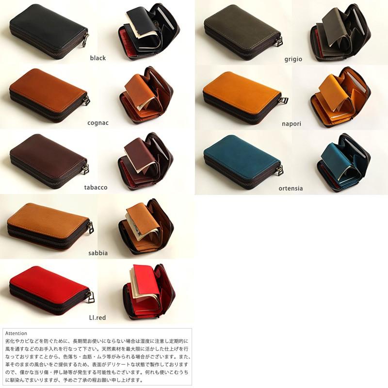 Bi-Fold Leather Compact Wallet, Made in Japan