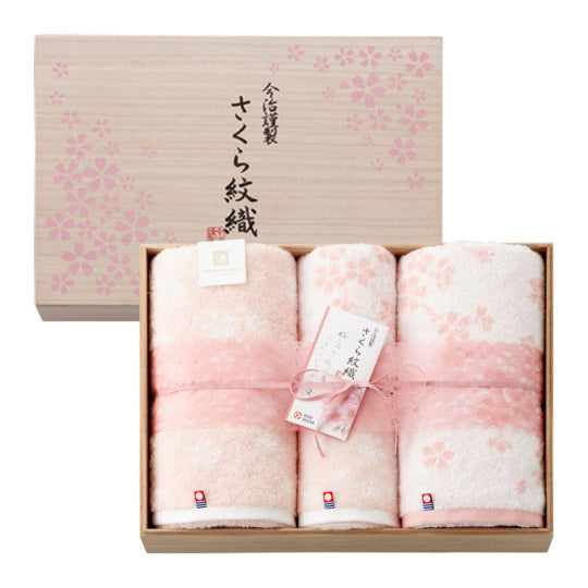 Imabari Towel Cherry Blossom Towel Gift Set(2 Bath Towels, 2 Face Towels)