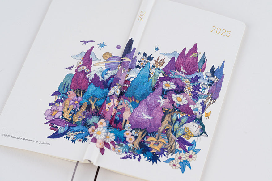 Hobonichi Techo 2025 Masamune Kusano x junaida: Through the Purple Night Weeks Hardcover Book / Weekly Horizontal / January start / Monday start - English Edition