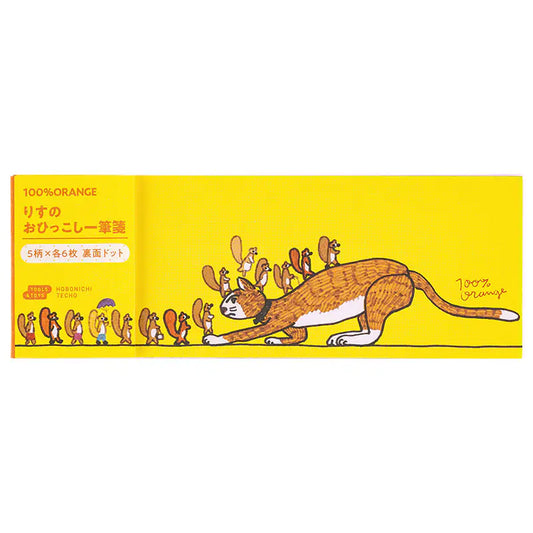 PRE-ORDER 100%ORANGE: Letter Set (Squirrel’s Moving Day) ,  2026 Hobonichi Accessories