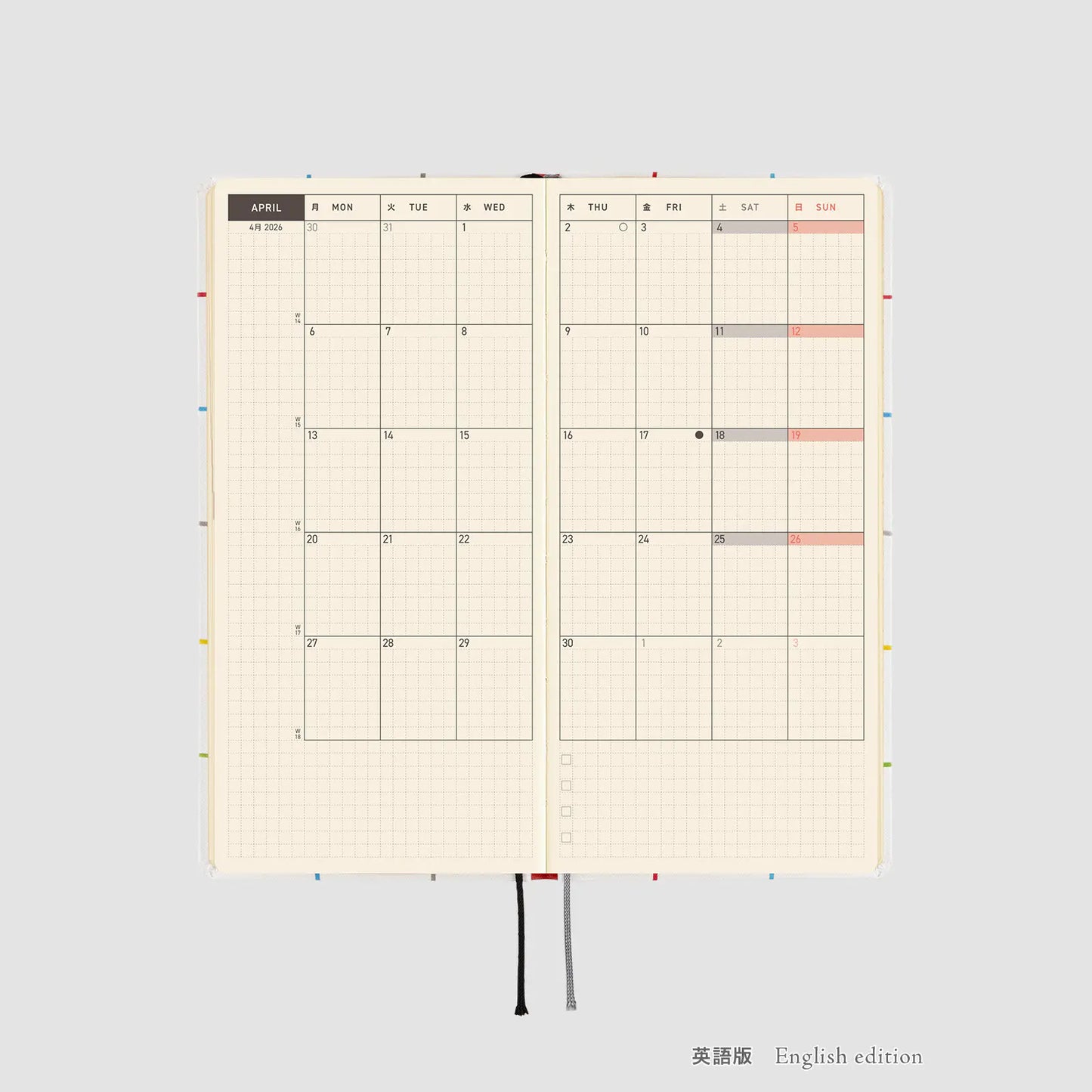 Hobonichi Techo 2026 100%ORANGE: Squirrel’s Moving Day Weeks Hardcover Book / Weekly Horizontal / Jan start / Mon start - English Edition