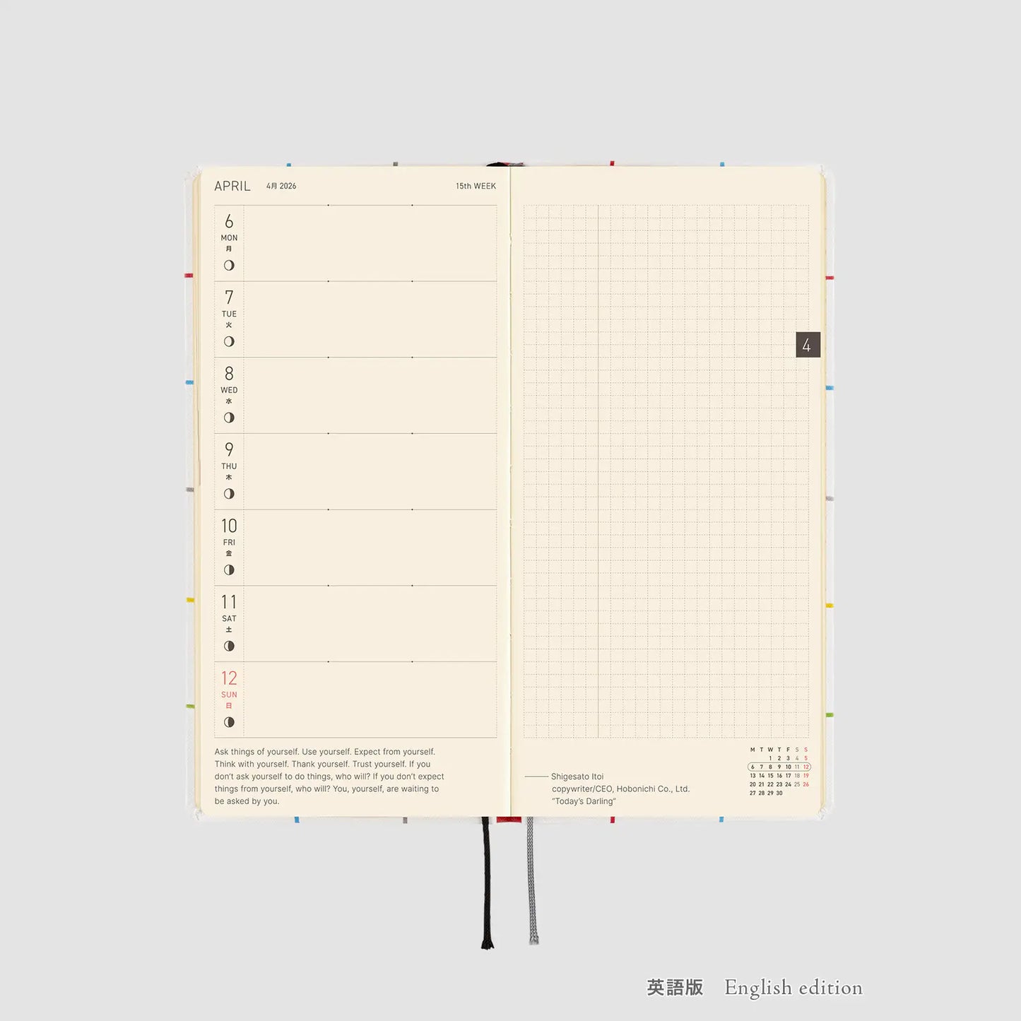 Hobonichi Techo 2026 100%ORANGE: Squirrel’s Moving Day Weeks Hardcover Book / Weekly Horizontal / Jan start / Mon start - English Edition