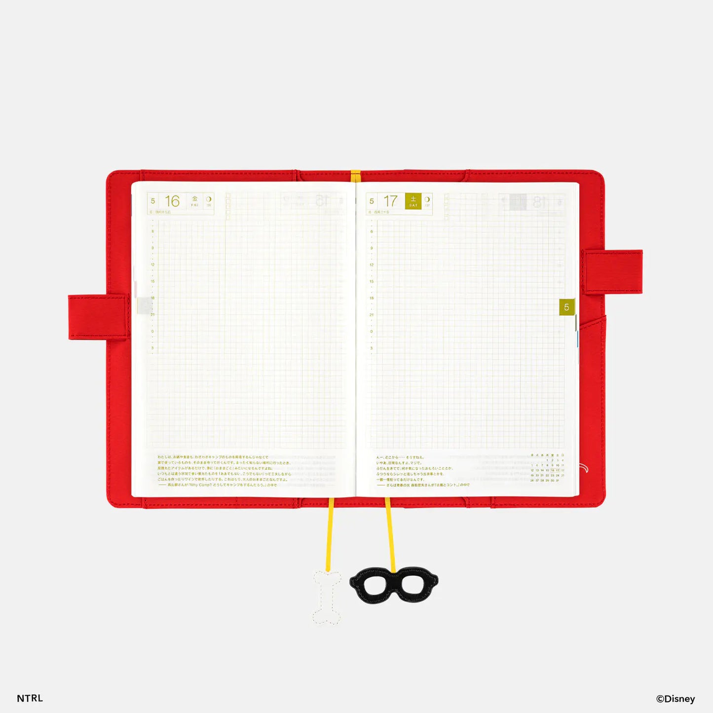 101 Dalmatians: Woof [Hobonichi Cousin (A5) Techo Cover] (Cover Only)