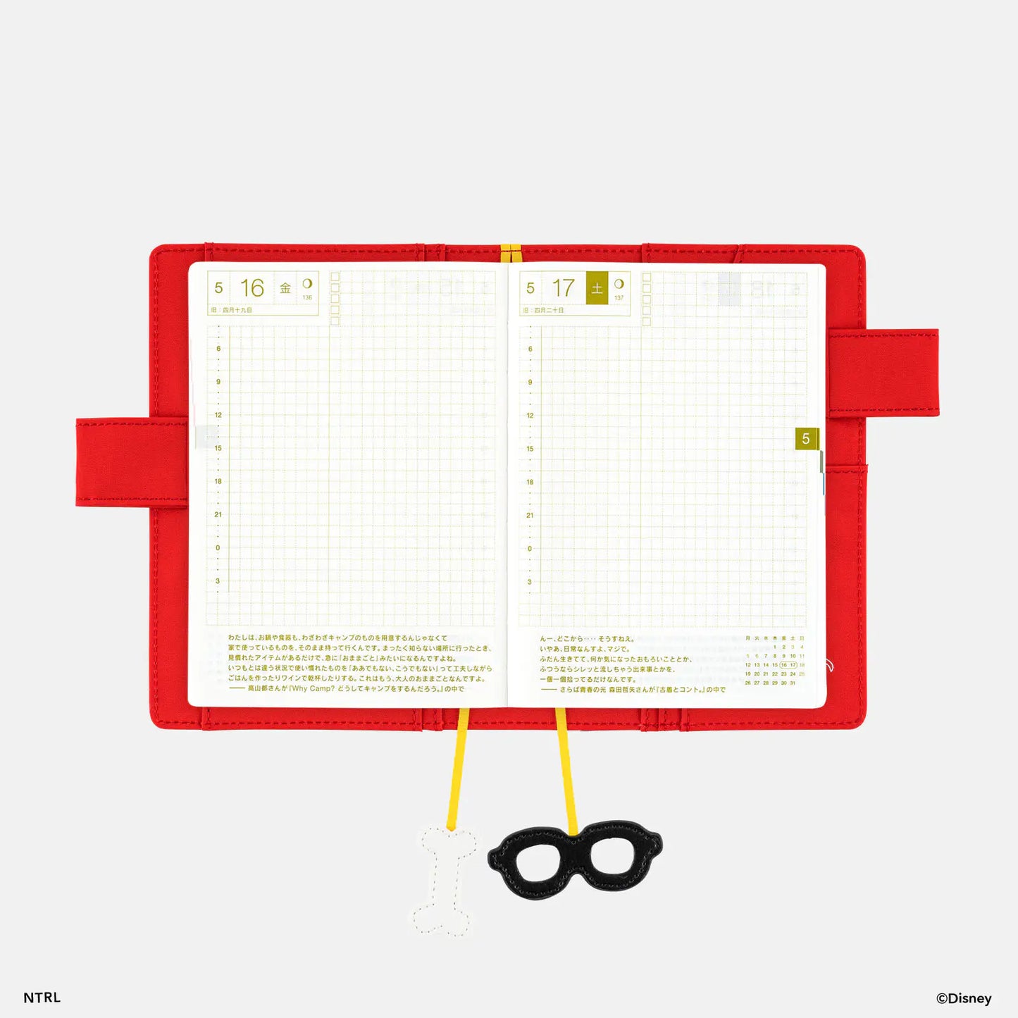 101 Dalmatians: Woof [Hobonichi Original (A6) Techo Cover] (Cover Only)