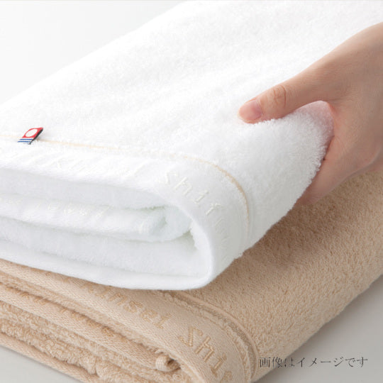 Imabari Towel Bliss Towel Gift Set(2 Bath Towels, 2 Face Towels)