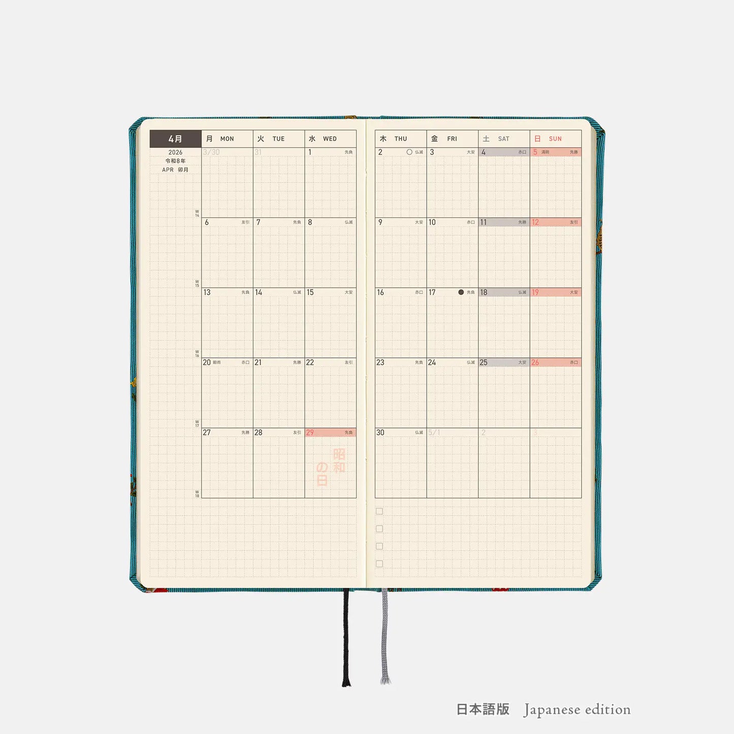 Hobonichi Techo 2026 Spring April Start - Bow & Tie: In the Forest Weeks Hardcover Book / Weekly Horizontal / April Start / Mon start - Japanese Edition