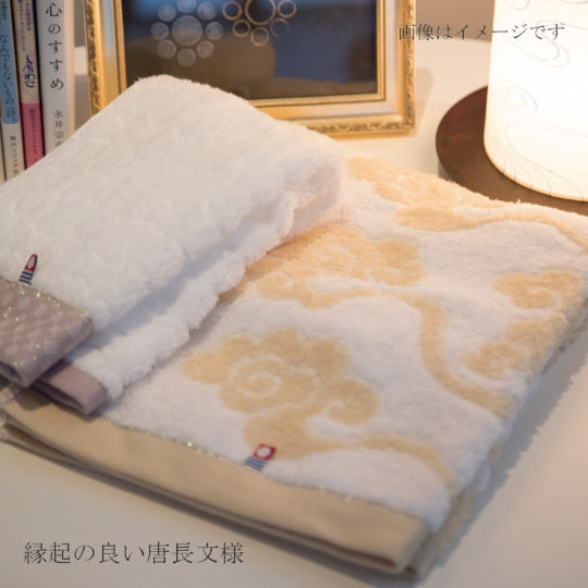 Imabari Towel Japanese Traditional Auspicious Pattern Towel Gift Set(2 Compact Bath Towels, 2 Long Face Towels)