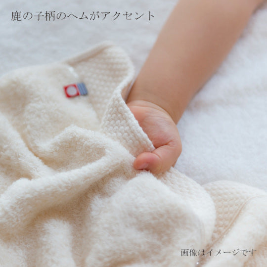 Imabari Towel Organic Towel Gift Set(2 Bath Towels, 2 Face Towels)