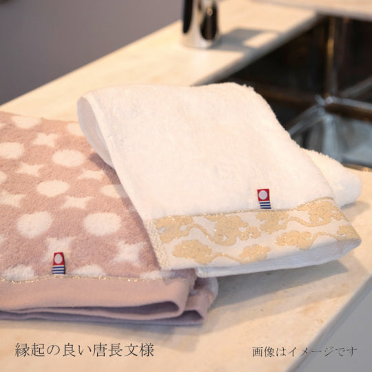 Imabari Towel Japanese Traditional Auspicious Pattern Towel Gift Set(2 Compact Bath Towels, 2 Long Face Towels)