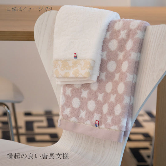 Imabari Towel Japanese Traditional Auspicious Pattern Towel Gift Set(2 Compact Bath Towels, 2 Long Face Towels)