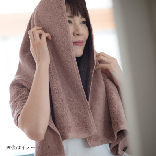 Imabari Towel Best Towel Premium Gift Set(2 Bath Towels, 2 Face Towels)