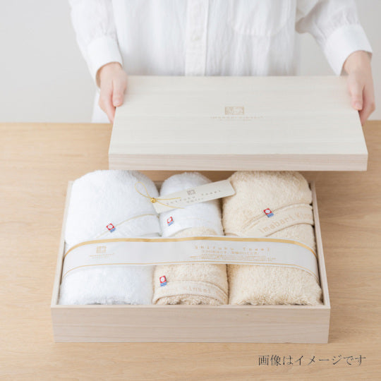 Imabari Towel Bliss Towel Gift Set(2 Bath Towels, 2 Face Towels)
