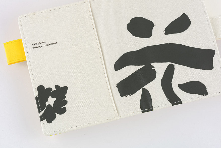 Yuichi Inoue: Hana (Flower) [Hobonichi Original (A6) Techo Cover] (Cover Only)