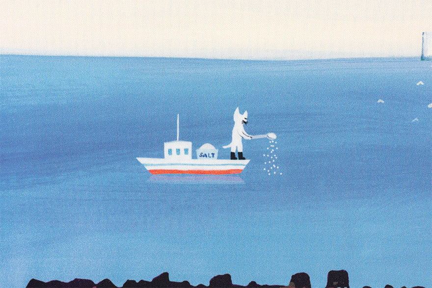 Hiroko Kubota: The Sea’s Dream at Dawn [Large 5-Year Techo] (Cover Only)