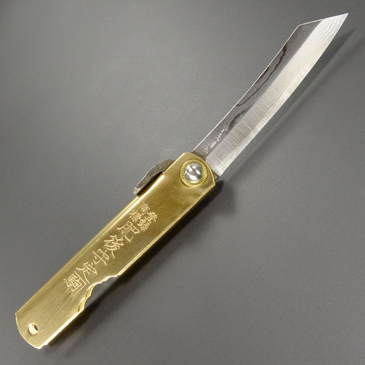 Highest Grade Model Higonokami Folding Pocket Knife Damascus 8 Layers Blade L Size, Higo no Kami knife, Japanese Traditional Knife