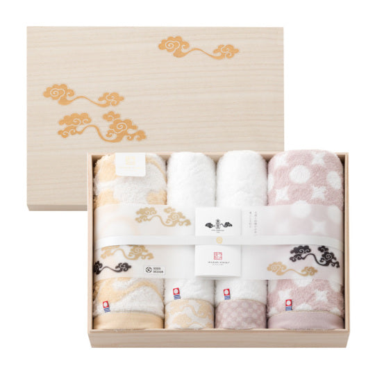 Imabari Towel Japanese Traditional Auspicious Pattern Towel Gift Set(2 Compact Bath Towels, 2 Long Face Towels)