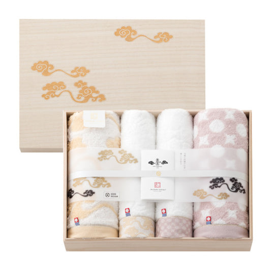 Imabari Towel Japanese Traditional Auspicious Pattern Towel Gift Set(2 Compact Bath Towels, 2 Long Face Towels)