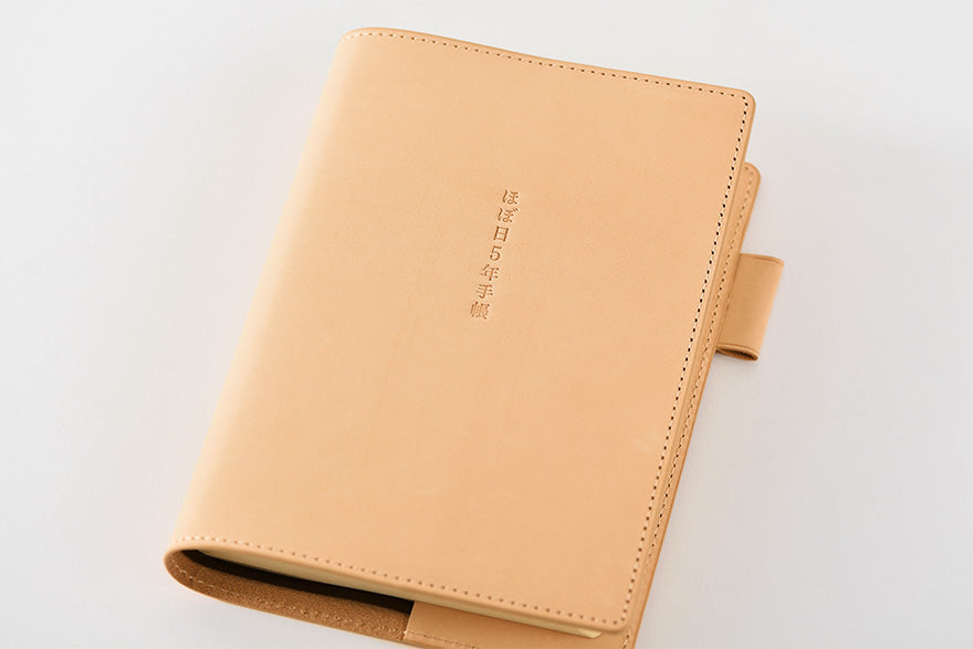 Hobonichi 5-Year Techo Leather Cover (Natural) A6 Size (fits 5-Year Techo) (Cover Only)