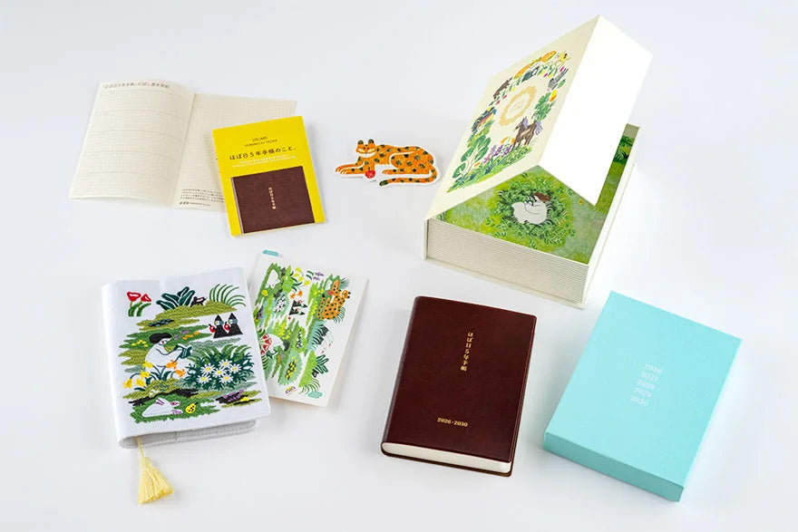 Hobonichi Techo 2027 iyo okumi: Hobonichi 5-Year Techo Gift Set - haconiwa (2027-2031)