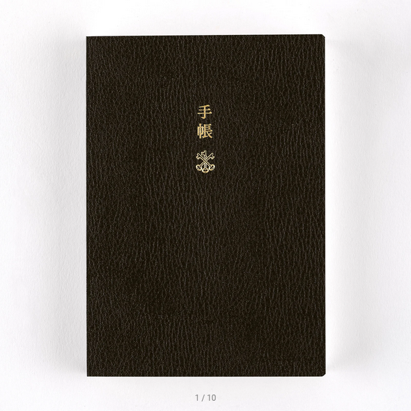 Sale! Hobonichi Techo 2025 English Planner Book (January Start) A6 Size / Daily / Jan start / Mon start