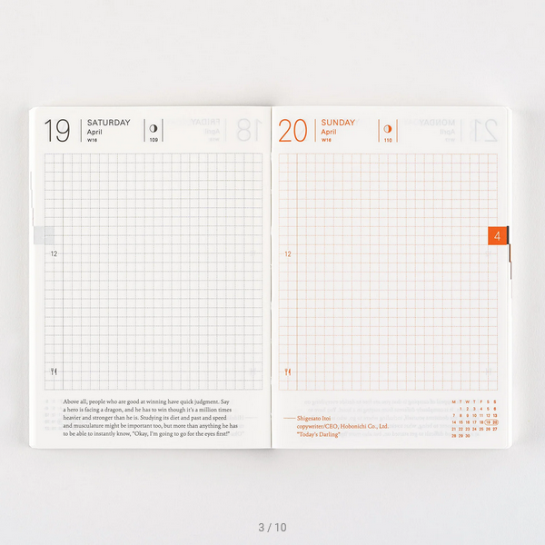 Sale! Hobonichi Techo 2025 English Planner Book (January Start) A6 Size / Daily / Jan start / Mon start