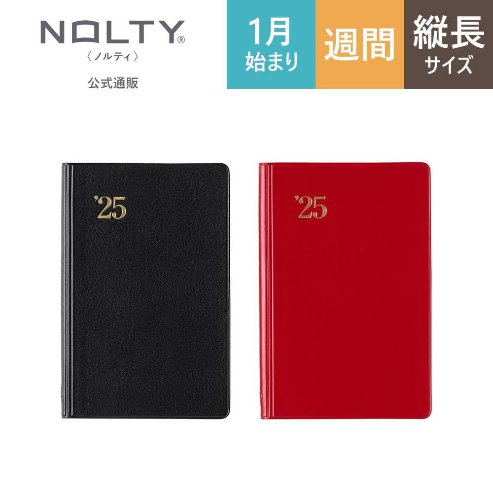 2025 NOLTY Weekly Planner / Monday start, Japanese Planner, Diary, Journal, Agenda