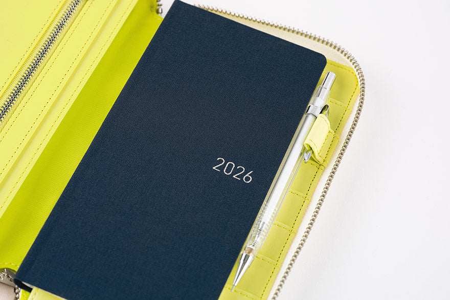minä perhonen: skyful (Yellow) [Hobonichi Weeks Cover] (Cover Only)