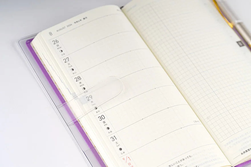Yoshie Watanabe: Clear Cover for Weeks (Dotted Plaid), 2027 Hobonichi Accessories
