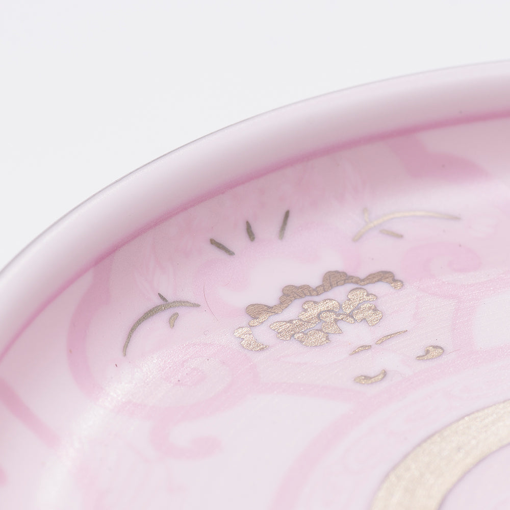 Arita Yaki(ware) Small Plate 13.5 cm (5.3 inches) - Cherry Blossom Pink