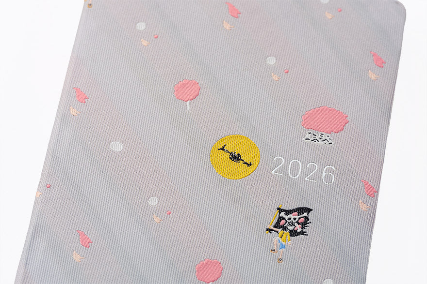 PRE-ORDER Hobonichi Techo 2026 ONE PIECE magazine: Hiriluk’s Cherry Blossoms HON  / A6 Size / Daily / Jan start / Mon start - Japanese Edition