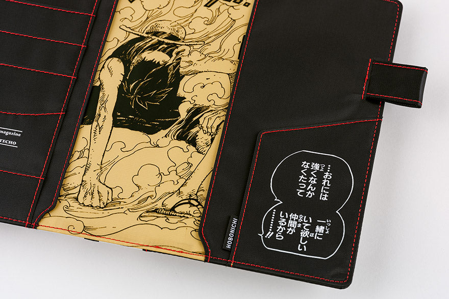 ONE PIECE magazine: Straw Hat Luffy (Black) [Hobonichi Cousin (A5) Techo Cover] (Cover Only)
