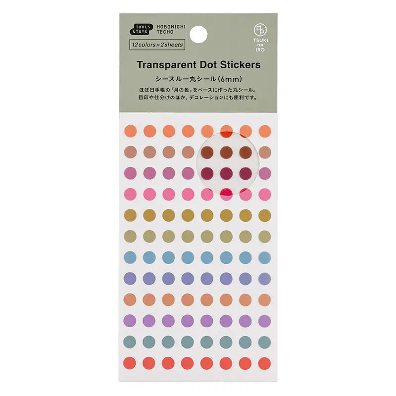 PRE-ORDER TSUKI no IRO: Dot Stickers ,  2026 Hobonichi Accessories